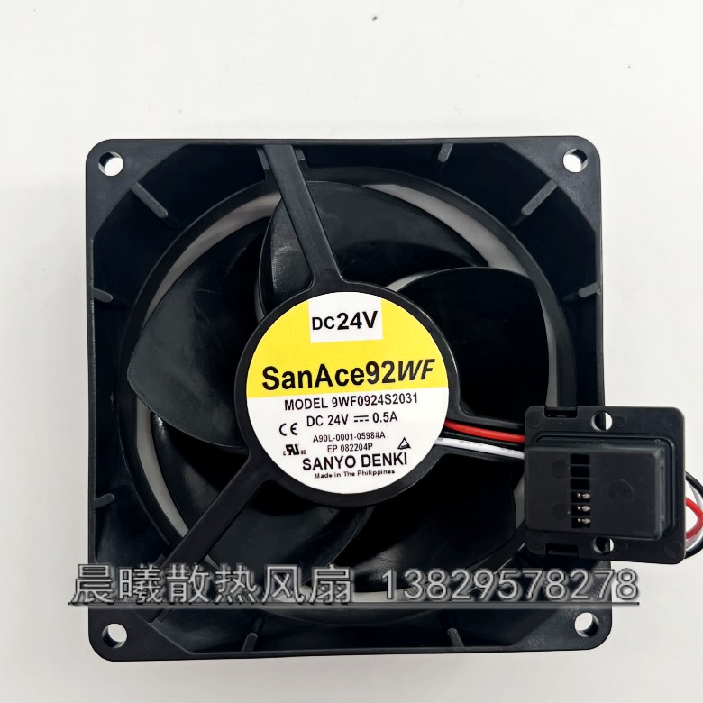 发那科FANUC风扇 9WF0924S2031 A90L-0001-0598#A 24V 9232 9032