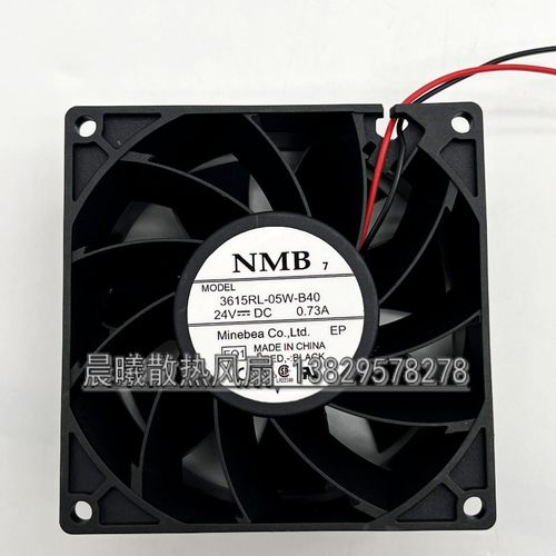 3615RL-05W-B40 24V 0.73A 9038 NMB原装施耐德变频器散热风扇