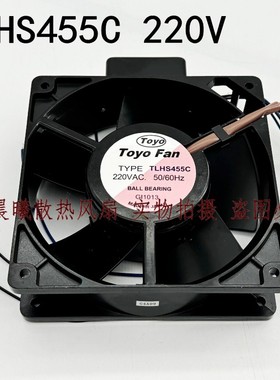TOYO FAN 12838 220v TLHS455C 全金属耐高温 带NC功能