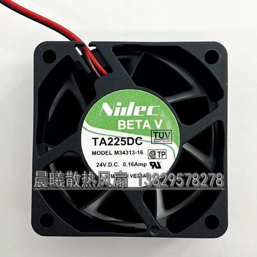原装 NIDEC TA225DC M34313-16 24V 0.16A 6CM 6025 变频散热风扇