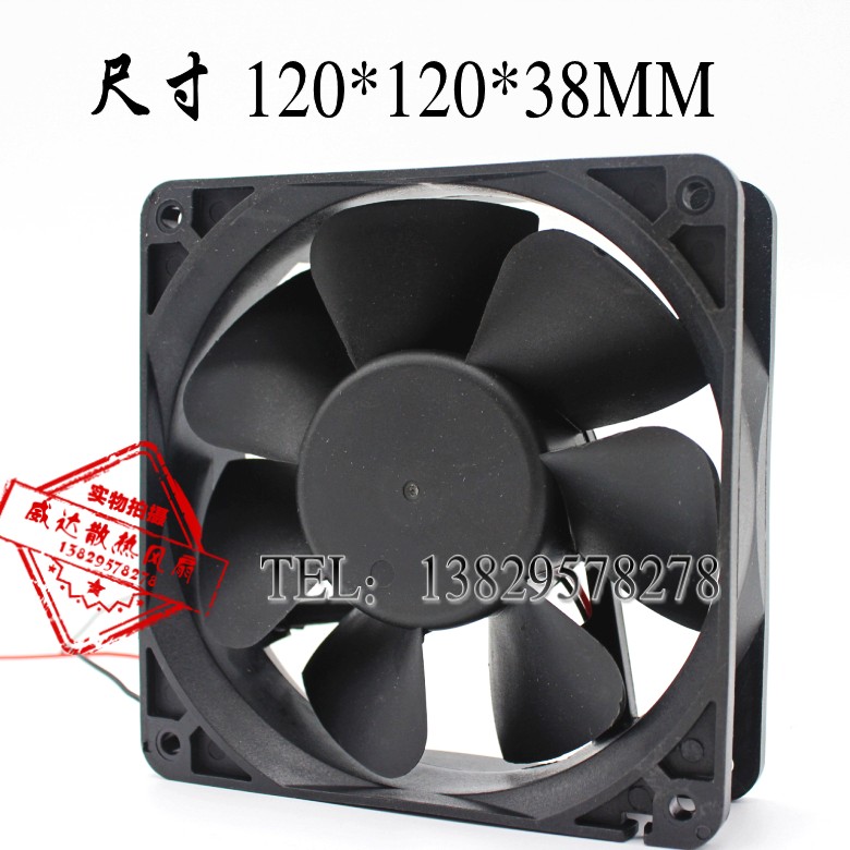 原装DOREEN DR12038U48B DC48V 0.40A 散热风扇风机 2线风扇