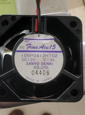DC Fine Ace 15 109P0412H702 12V 0.13A 4015 2线 4cm 机箱 风扇