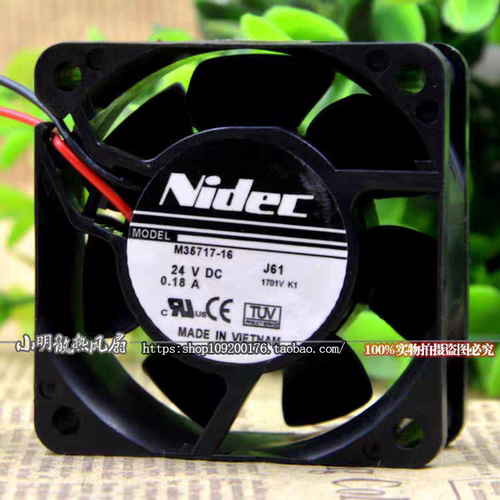 原装正品 尼迪克nidec M35717-16 DC24V 0.18A 大分量变频器风扇