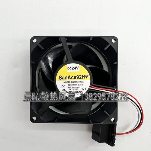 原装发那科FANUC 9WF0924H203 A90L-0001-0577 24V 0.35A专用风扇