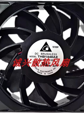 原装 THB1448AE 48V 1.32A 14038 6100RPM 325CFM 台达散热风扇