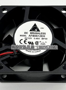 台达 AFB0612EH 6025 12V 0.48A 6CM/厘米 4线温控 CPU服务器风扇