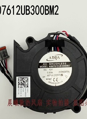 全新ADDA AB07612UB300BM2 7.7CM 12V 0.63A 温控PWM暴力涡轮鼓机