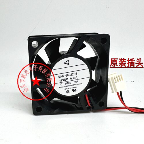 三菱MMF-06G12ES-RO4 12VDC 0.19A D 6X24G1 2线4p 原装插头风扇