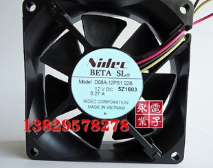 正品D08A-12PS1 04A/02B DC12V 0.27A 原装正品日本NIDEC 三线