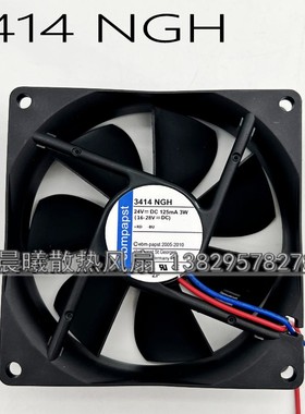 德国 EMBPAPST 3414 NGH 9025 9CM 24V 3W 变频器散热风扇