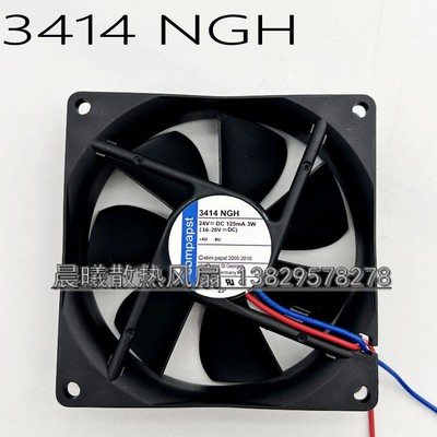 德国 EMBPAPST 3414 NGH 9025 9CM 24V 3W 变频器散热风扇