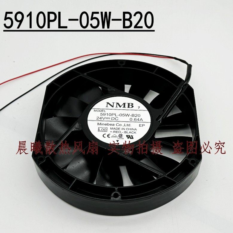 NMB5910PL-05W-B20-L00 24V 0.64A 