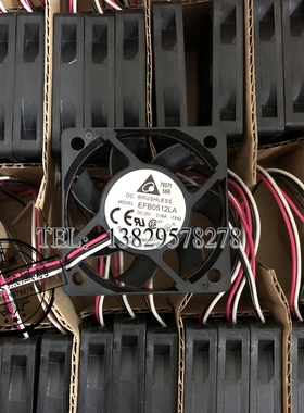 EFB0512LA 原装台达5cm 5010 12V 0.08A 滚珠超薄CPU机箱静音风扇