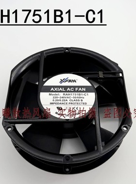 全新XFAN  RAH1751B1-C1 220-240V 0.20/0.22A 50/60Hz  轴流风扇