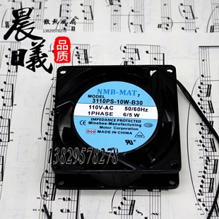 AC100V NMB 10W 进口铝框交流风扇 25原装 B30 3110PS