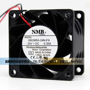 DC24V 0.35A NMB 6CM 24N 6038 大风量变频器散热风扇 06038RA