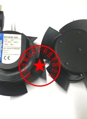 8314HR-355 TYP 4314HR-312 4314R-353 8314HR-197 原装PAPST风扇
