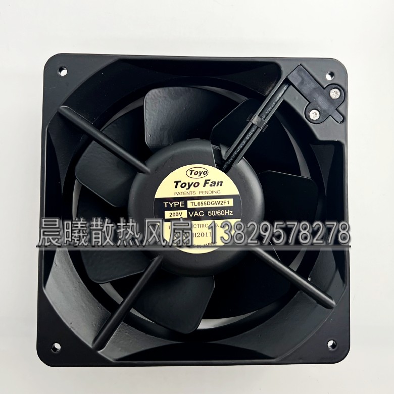 Toyo Fan TL655DGW2F1 200V 50/60HZ 金属铁叶耐高温风扇 16055
