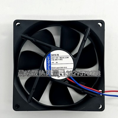 正品德国 EBMPAPST 3414N 24V 2.3W 9025 9CM 变频器 散热风扇