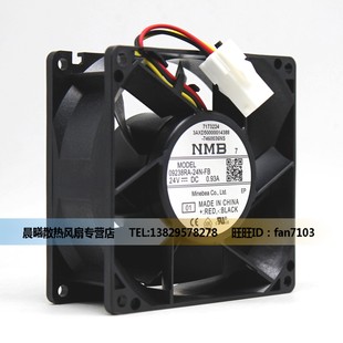 24N 24V 9238 9cm暴力变频器散热风机扇0.93A 全新NMB 09238RA