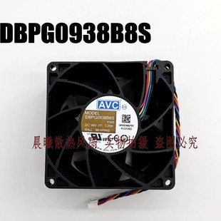 Y005 DBPG0938B8S 48V 1.20A PWM大风量散热风扇 全新原装 9CM AVC