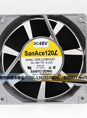 三洋/SANYO 109L1248H187 12038 48V 0.12A 3线 服务器 散热风扇