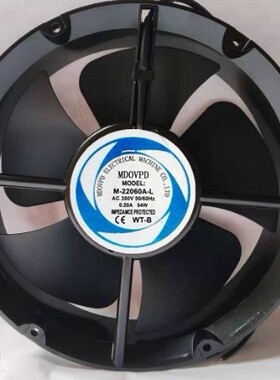 MDOVPD 全圆形 M-22060A-L散热风扇 380V 0.20A 54W 耐高温大风量