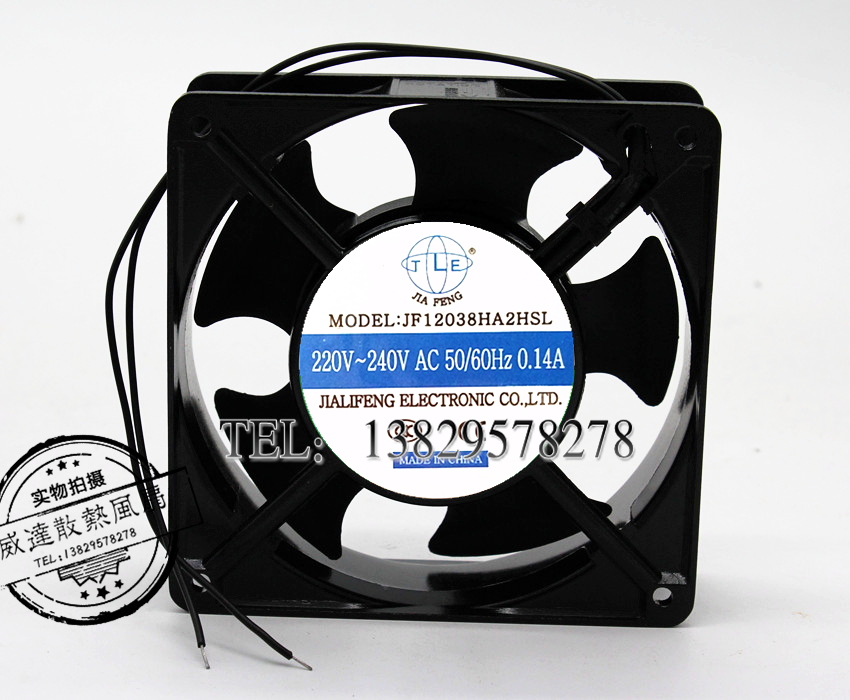原装JIA FENG全铜线JF12038HA2HBL/HSL风机12CM 12038 220V风扇