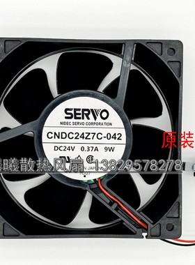 原装伟肯伺服SERVO CNDC24Z7C-042 12038 24V 9W VACON变频器风扇