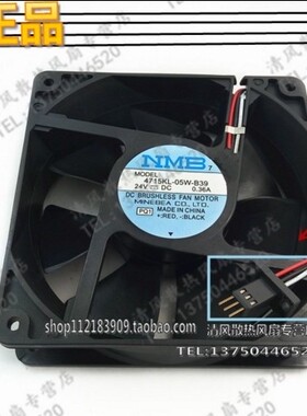 原装NMB变频器24V散热风扇4715KL-05W-B39/B40/B49/B30/B46 12038