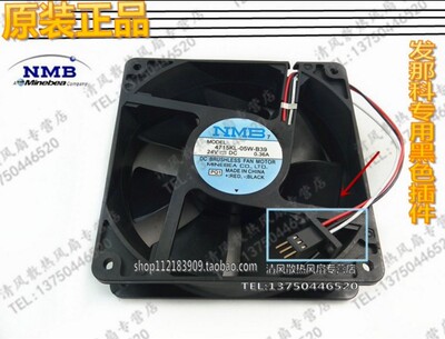 原装NMB变频器24V散热风扇4715KL-05W-B39/B40/B49/B30/B46 12038