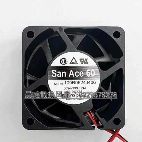 全新原装三洋 SanAce 109R0624J406 24V 0.24A 6025 6CM 散热风扇
