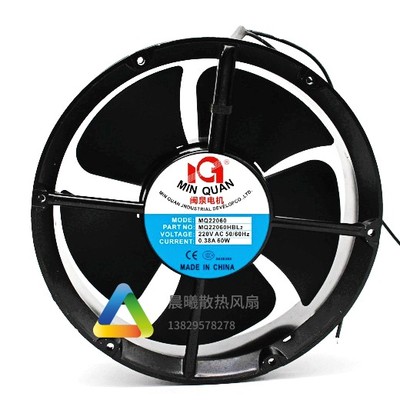 正品闽泉电机交流220v散热双滚珠