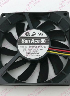 DC Petit Ace 15 109P0824H701 24V 0.1A 8cm 复打印机风扇 8015