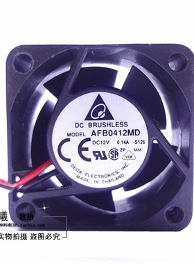 台达 AFB0412MD 4厘米 4020 12V 0.14A 2线 双滚珠服务器散热风扇