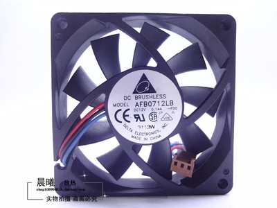 台达 AFB0712LB 12V 0.14A 7015 7cm 3线 电脑 CPU散热器滚珠风扇