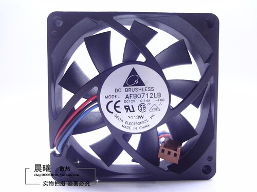 台达 AFB0712LB 12V 0.14A 7015 7cm 3线 电脑 CPU散热器滚珠风扇