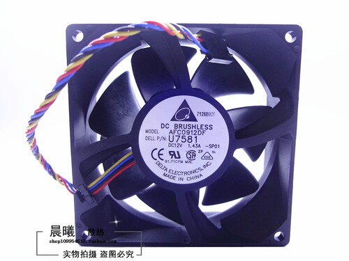 原装 台达 AFC0912DF 9032 12V 1.43A dell戴尔 机箱电压散热风扇