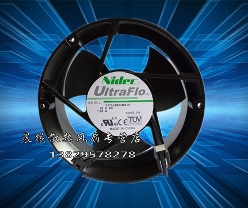 Y17L24BS2M3-01 17251 24V 1.38A NIDEC 17CM 大风量 变频器风扇