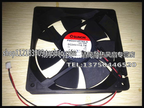 建准 PMD2412PTB3-A(2).GN   24V 12025 12CM 6.7W  变频器风扇