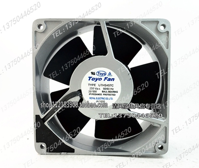 原装日本全金属耐高温风扇