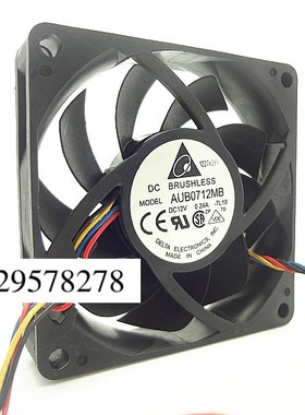 台湾台达 7015 AFB0712MB 12V 0.24A 4线CPU散热风扇 70*70*15MM