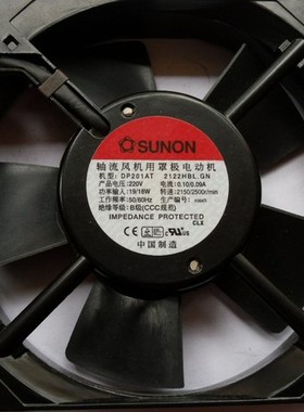 全新台湾建准SUNON 机柜风扇 12025 DP201AT-2122HBT.GN 220V