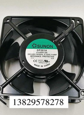 全新原装正品 SUNON DP201A 2123HST.GN 220-240V 0.125/0.11AMP
