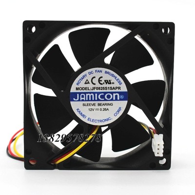 全新jamicon凯美新款ups散热风扇
