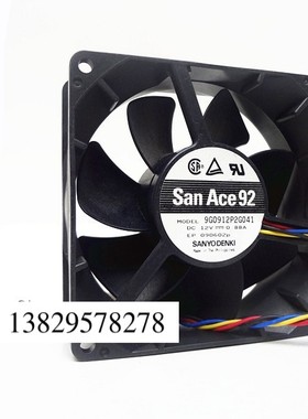 三洋 9032 12V 0.88A 9CM/厘米 四线PWM 服务器风扇 9G0912P2G041