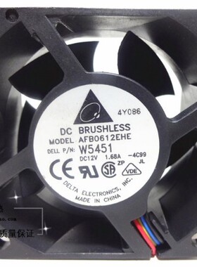 台达AFB0612EHE 6038 6CM 1.68A 12V 服务器高转速大风量暴力风扇