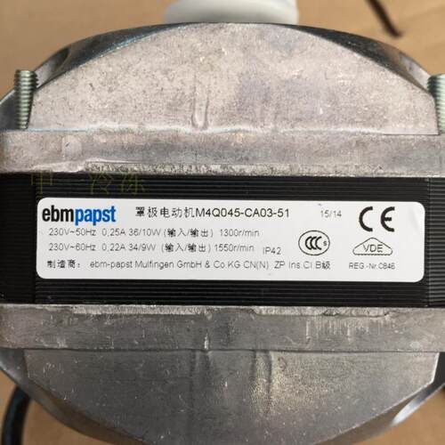 德国电机EBMPAPST罩极电动机