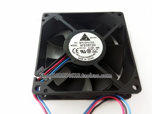 台达 8025 12V 0.24A 8CM 8厘米 双滚珠 机箱 电源风扇 AFB0812VH