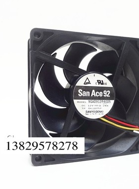 三洋 9CM 9025 12V 0.28A 静音 双滚珠 4线温控风扇 9GA0912P4G05